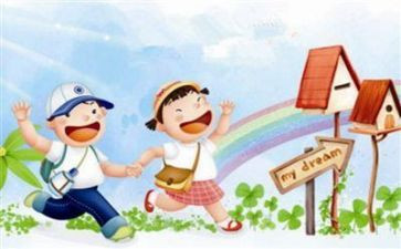 幼儿园财务上学期工作总结6篇
