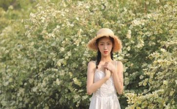 女生节心得体会5篇