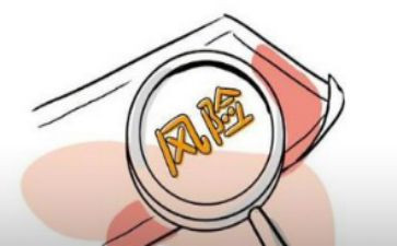 安全排查心得体会7篇