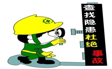 消防隐患大排查工作总结8篇