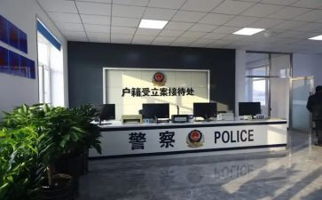 派出所消防半年度工作总结6篇