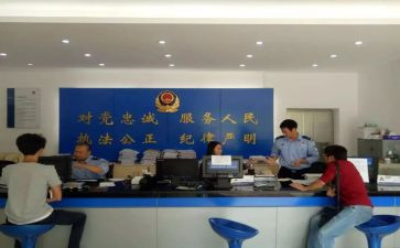 2024年派出所工作总结范文6篇
