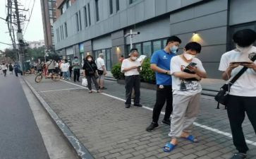 排队教案7篇