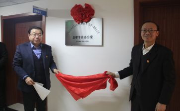 派驻组长述职报告5篇