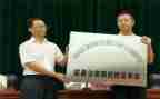 2024年派驻组工作总结8篇