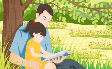 陪伴我作文600字最新6篇