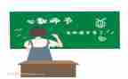 配班工作计划推荐7篇