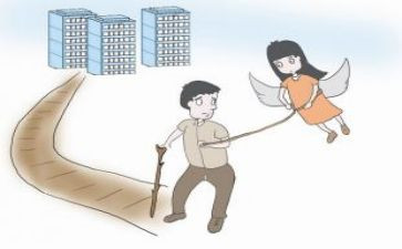 家长陪读后感最新7篇