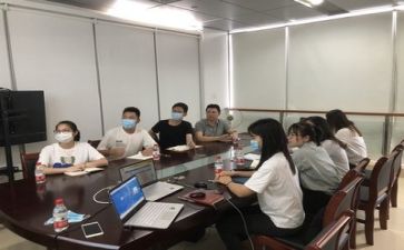 培训体会总结心得模板8篇
