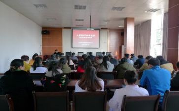 最新培训心得体会最新5篇