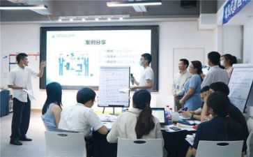 参加专业培训心得体会6篇