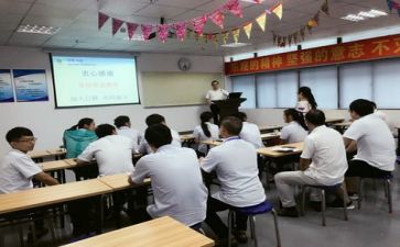 做培训的心得体会模板7篇