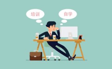 保育培训的心得体会7篇