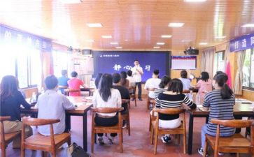 2023培训周心得体会优质8篇