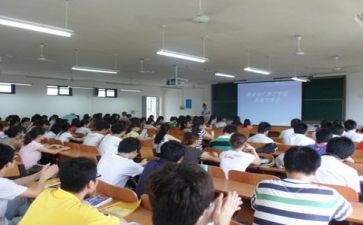 培训完心得体会模板最新7篇