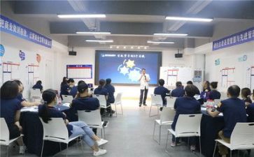 销培训心得体会总结优质7篇