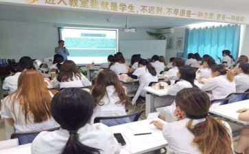 心培训心得体会最新8篇