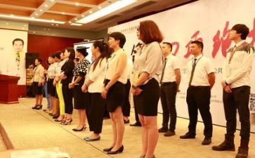 培训2.0心得体会最新5篇