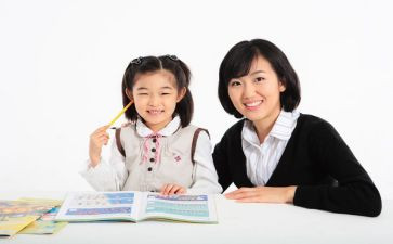 省培优秀学员事迹6篇