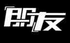 等朋友的作文优秀7篇