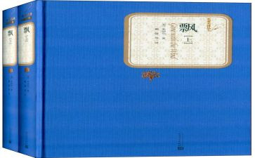 飘香作文500字8篇