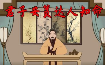 脱贫先进心得体会最新6篇