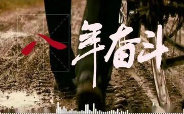 2023扶贫干部心得体会7篇