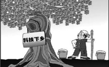 单位扶贫工作计划8篇