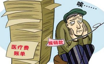 申请书贫困范文推荐8篇