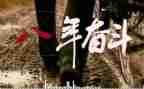 学生贫困补助申请书优质7篇