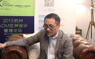 平面设计年度工作总结8篇