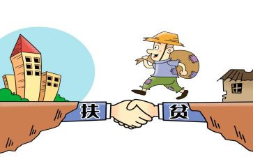 脱贫攻坚奖优秀个人事迹8篇