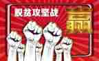全国脱贫攻坚楷模黄文秀事迹5篇