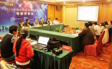 高级教师职称评审述职报告6篇
