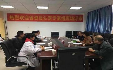 教师高级职称评审述职报告6篇