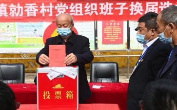 评选优秀先进事迹6篇