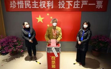 评选校优秀主要事迹8篇