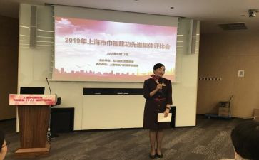 先进个人评选先进事迹5篇