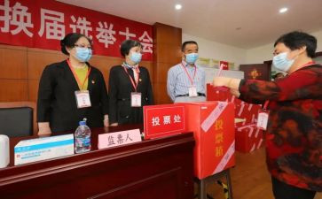 劳动之星评选事迹8篇