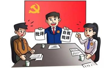 评议工作总结7篇
