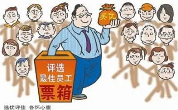 大学评优秀团干事迹材料7篇