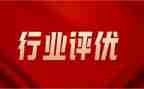 优秀团员评优事迹材料8篇