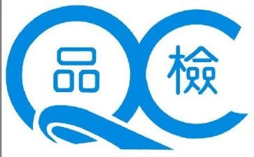 食品检测员工作总结5篇