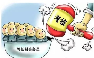 教师聘任述职报告范文7篇
