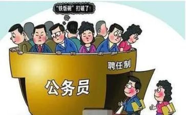 护师聘任述职报告7篇