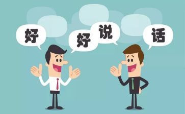 我被批评后作文推荐7篇