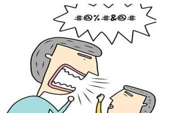 自我批评的工作总结6篇