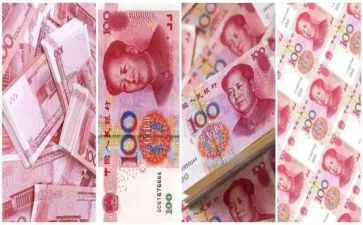 钱的调查报告精选8篇