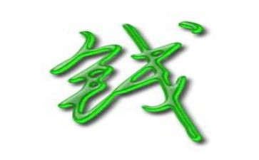有关钱的作文800字精选8篇