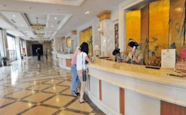 酒店前台工作总结和工作计划6篇